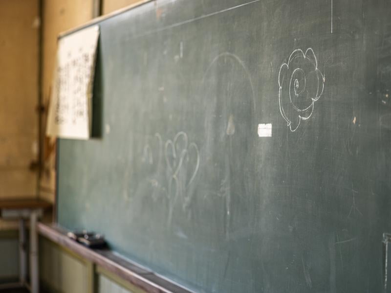 黒板の魔法と教室の物語（旧遷喬尋常小学校）の写真