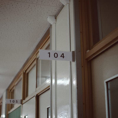 「104」の教室の写真