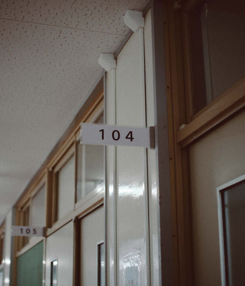 「「104」の教室」の写真