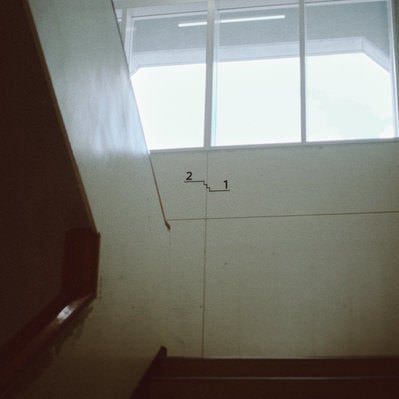 旧校舎の階段（大熊インキュベーションセンター）の写真