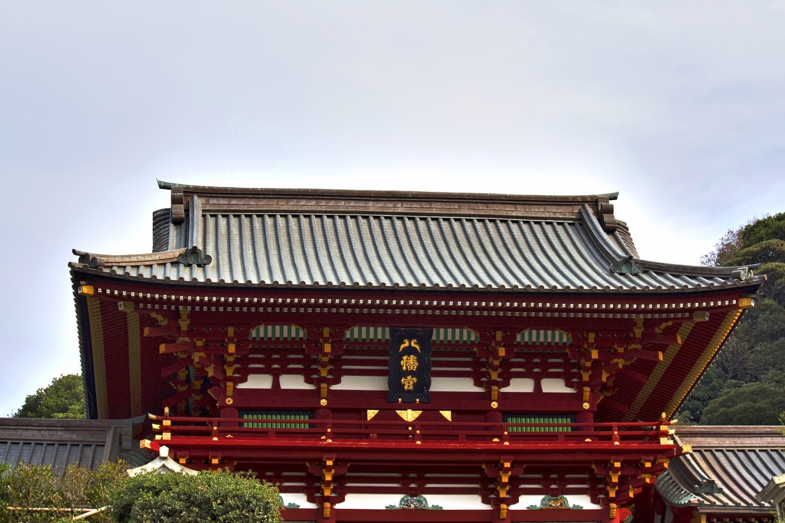 「鶴岡八幡宮」の写真