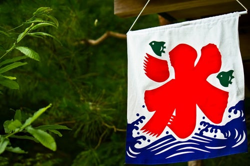 店頭のカキ氷の旗の写真