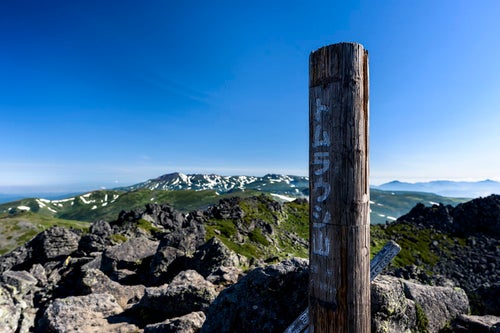トムラウシ山山頂碑の写真
