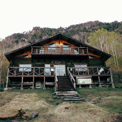 皇海山の麓にある庚申山荘の写真