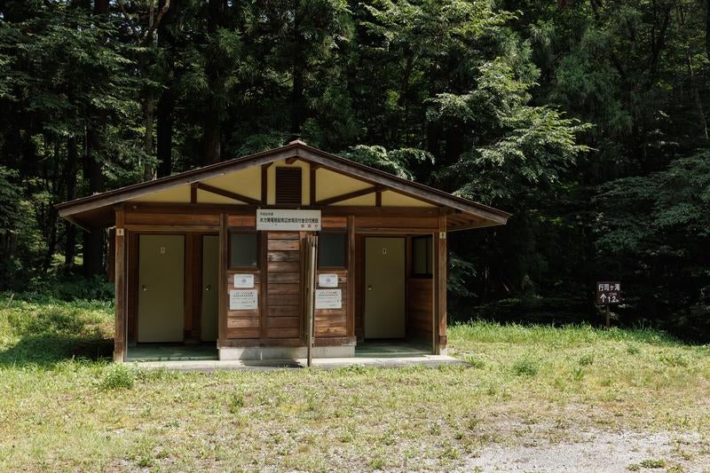 Restrooms near Gyojigadaki Falls