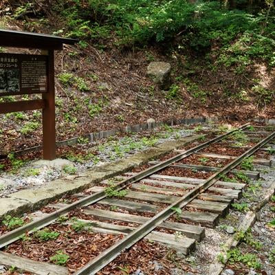 行司ヶ滝の日本一短い森林鉄道の写真