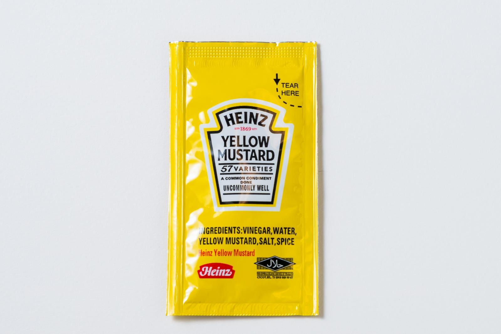 「マスタード小袋」の写真