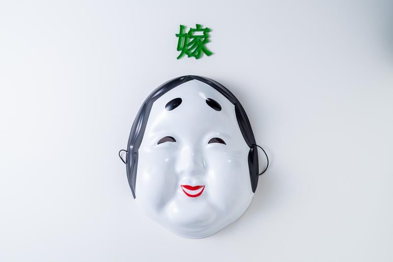 毎夜毎晩ツヤツヤになっていくんですの写真