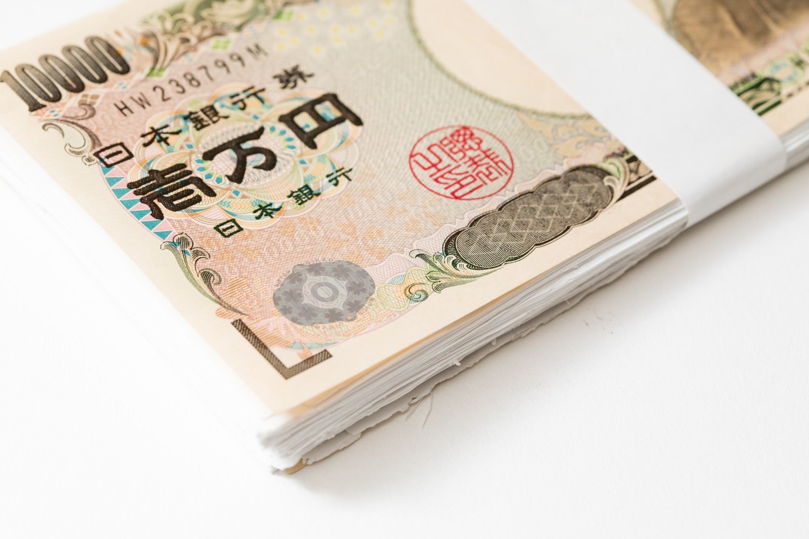 「どう見ても、1万円札の束のように見える」の写真