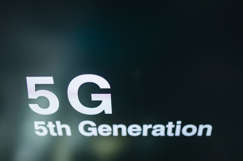 5Gの通信回線の写真