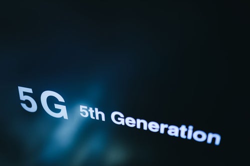 5G（ファイブジー）の写真