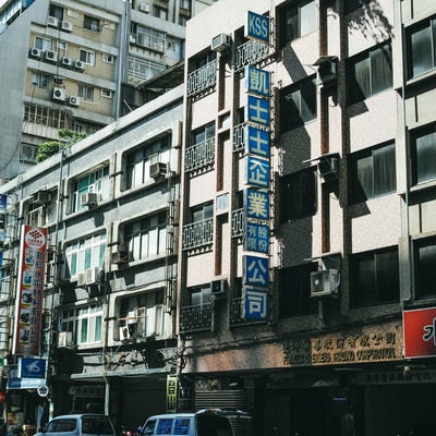 タイペイの商店街看板（台湾）の写真