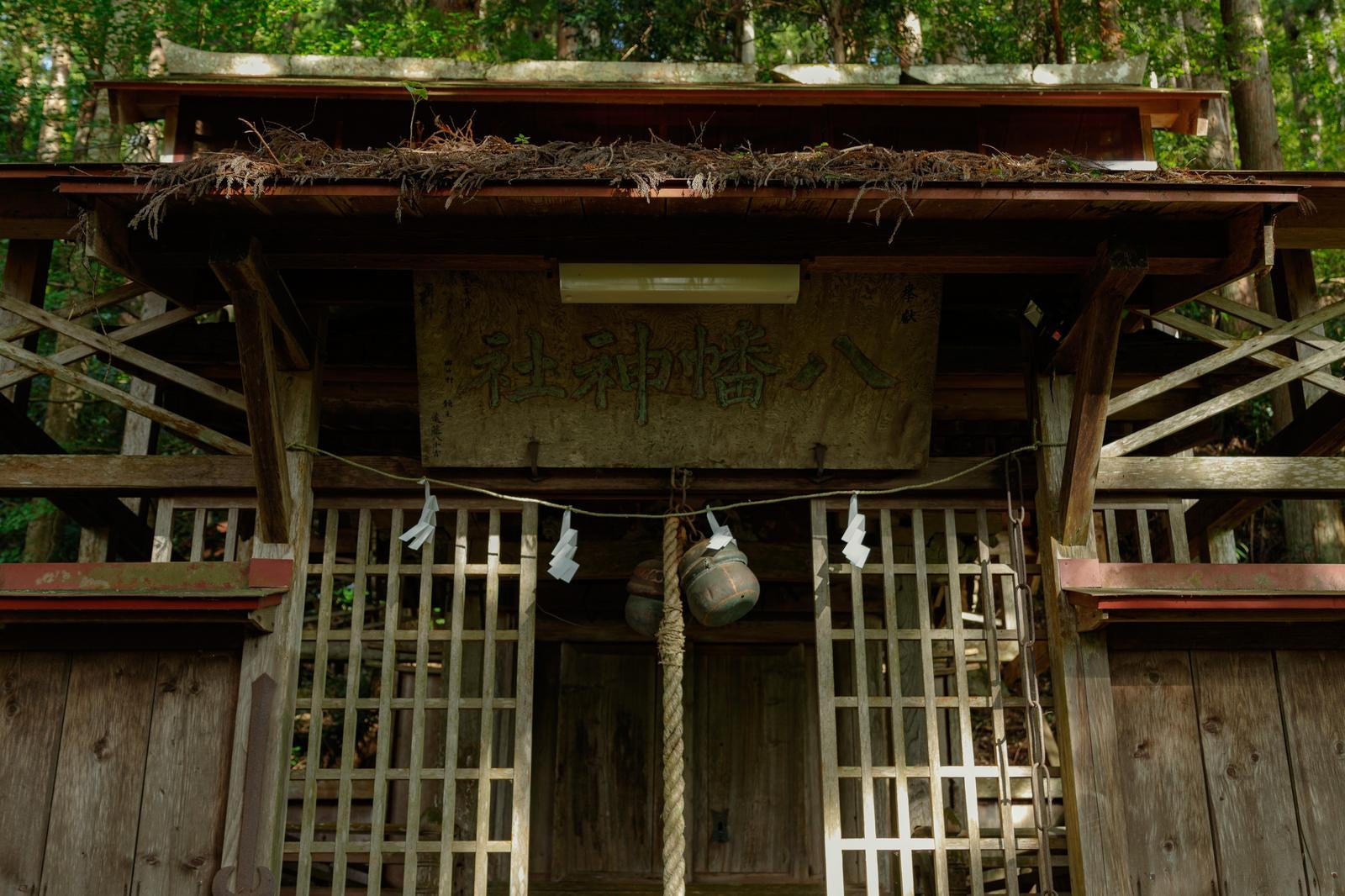 「古殿八幡神社の本坪鈴」の写真
