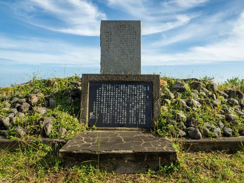 戦争の記憶を刻む日米再会の碑の写真