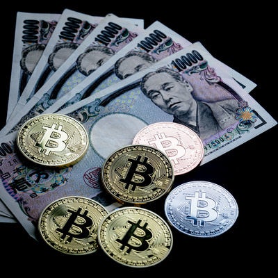 ビットコインを日本円に換金の写真