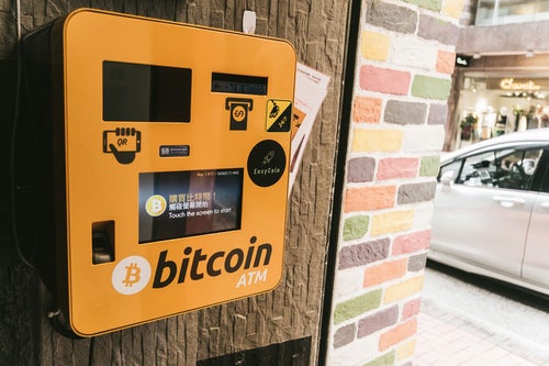 街中に設置してあるbitcoin ATMの写真