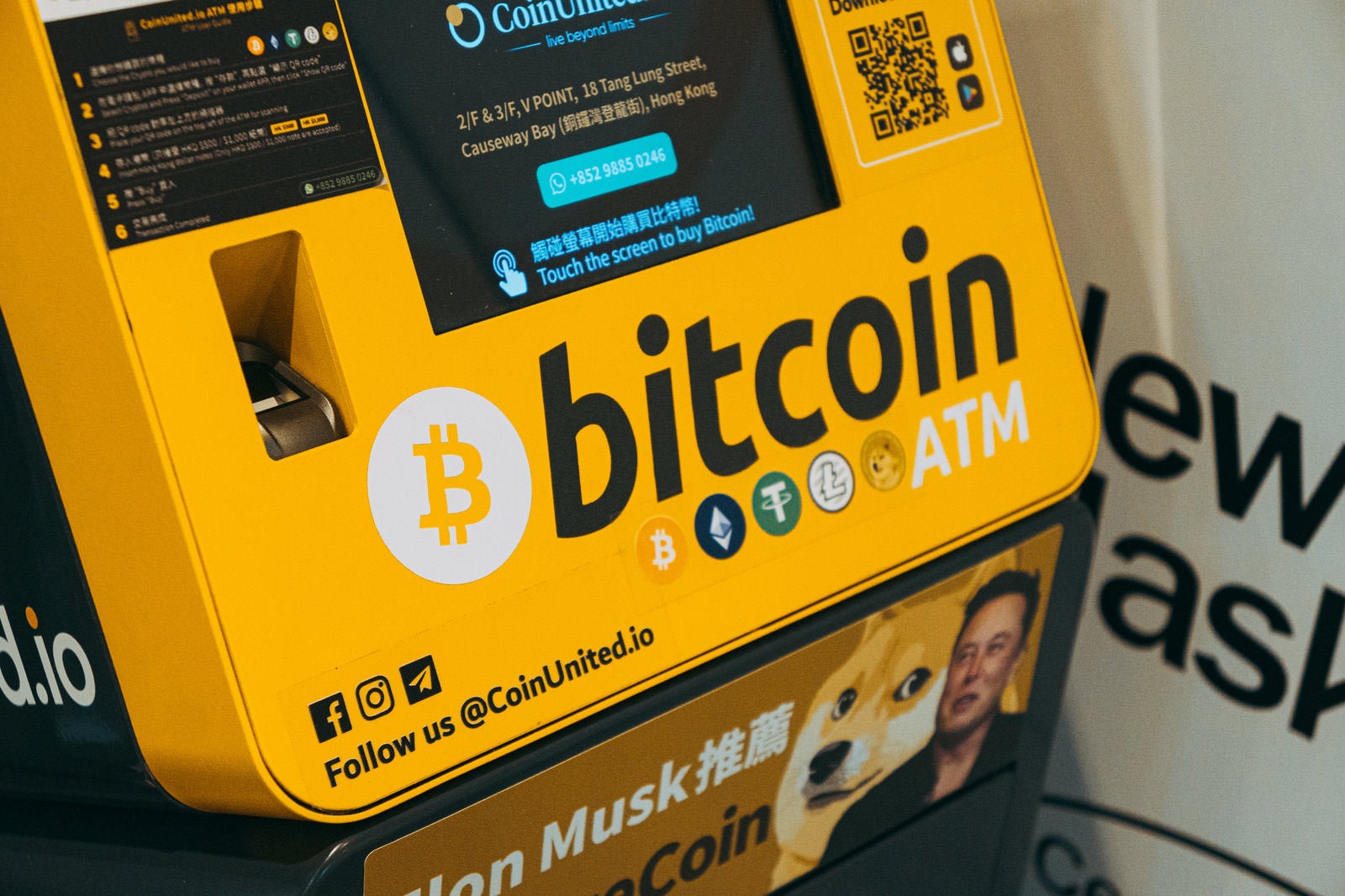 「bitcoin ATM（各種コイン対応）」の写真