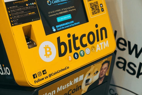 bitcoin ATM（各種コイン対応）の写真