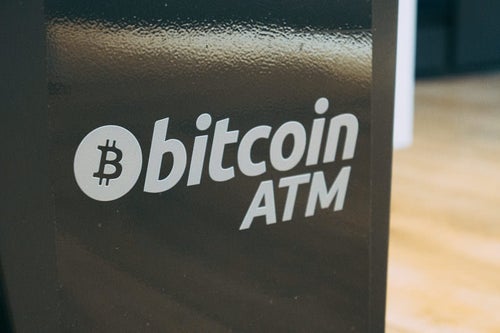 bitcoinATMのロゴの写真