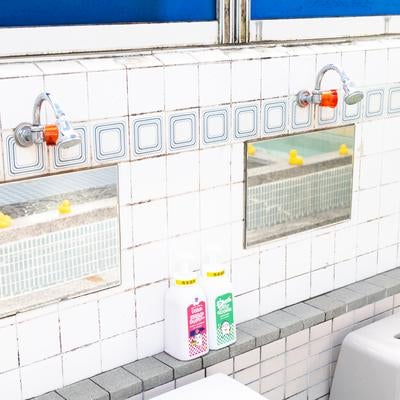 昔ながらの銭湯の洗い場の写真