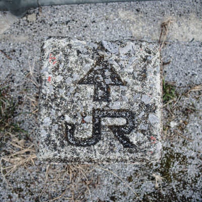 ここからJRの印の写真