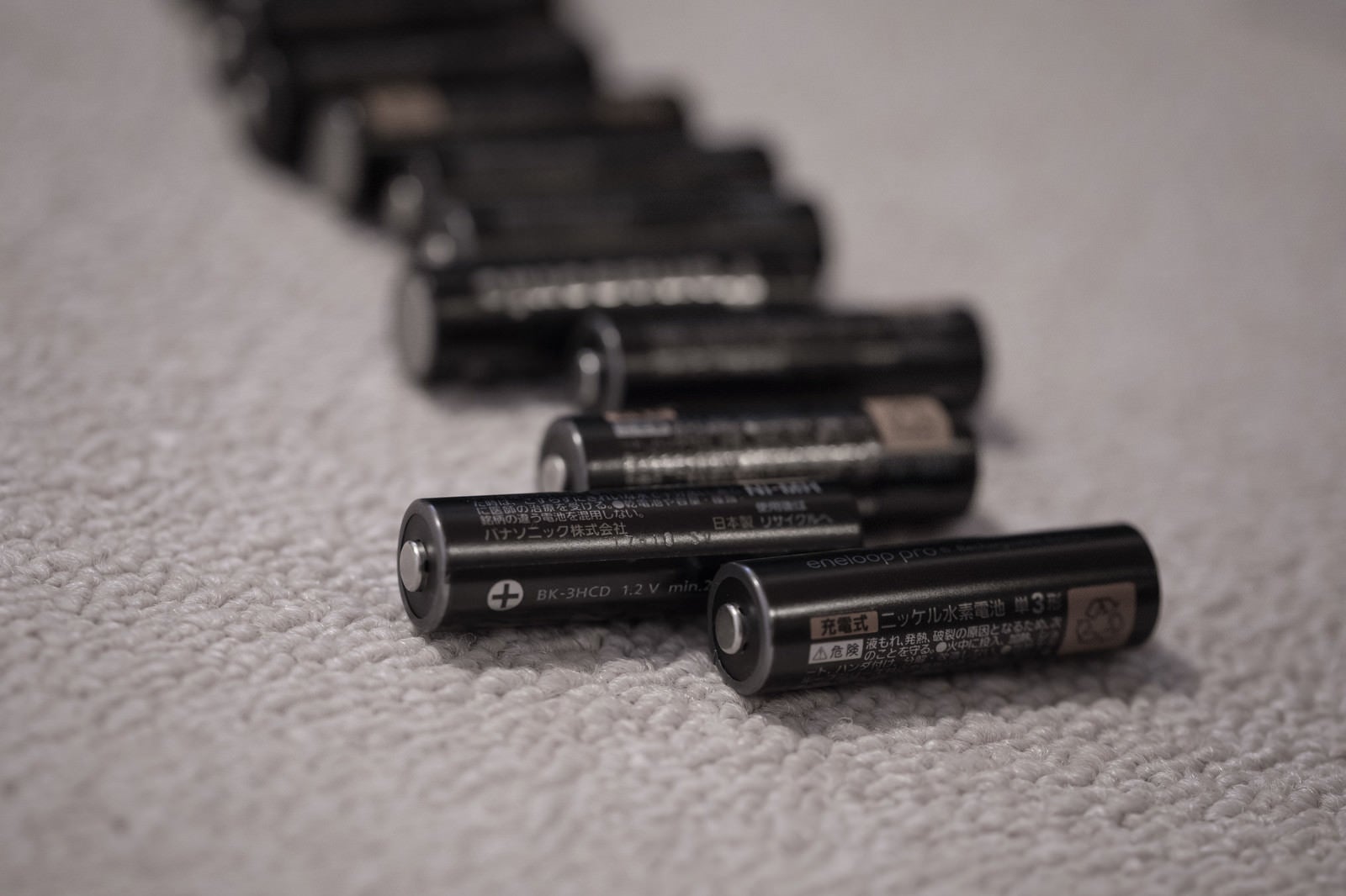 「単3形の乾電池」の写真