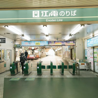 江ノ電のりば改札前（藤沢駅）の写真