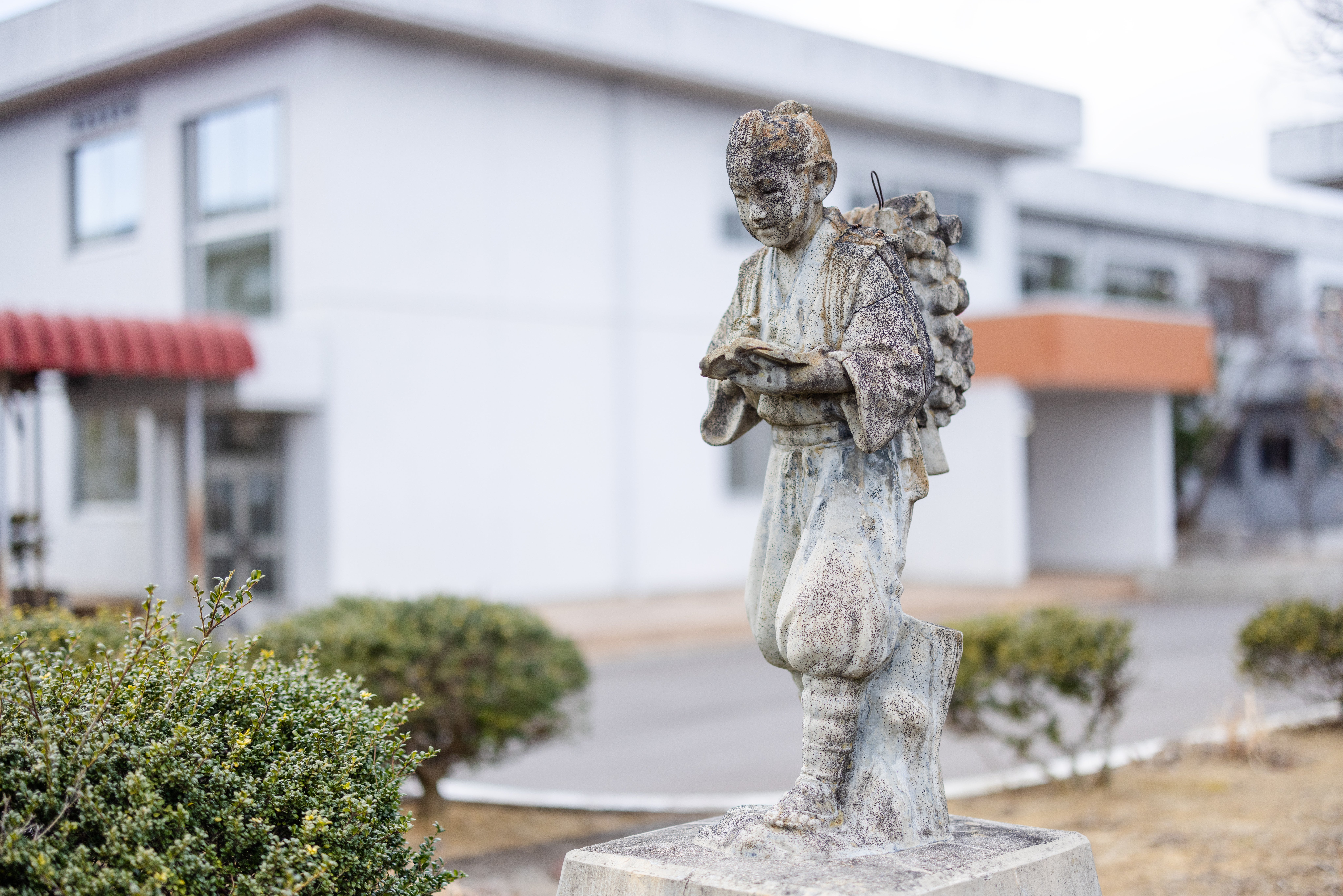 旧大野小学校の二宮金次郎像の無料の写真素材 - ID.85120｜フリー素材