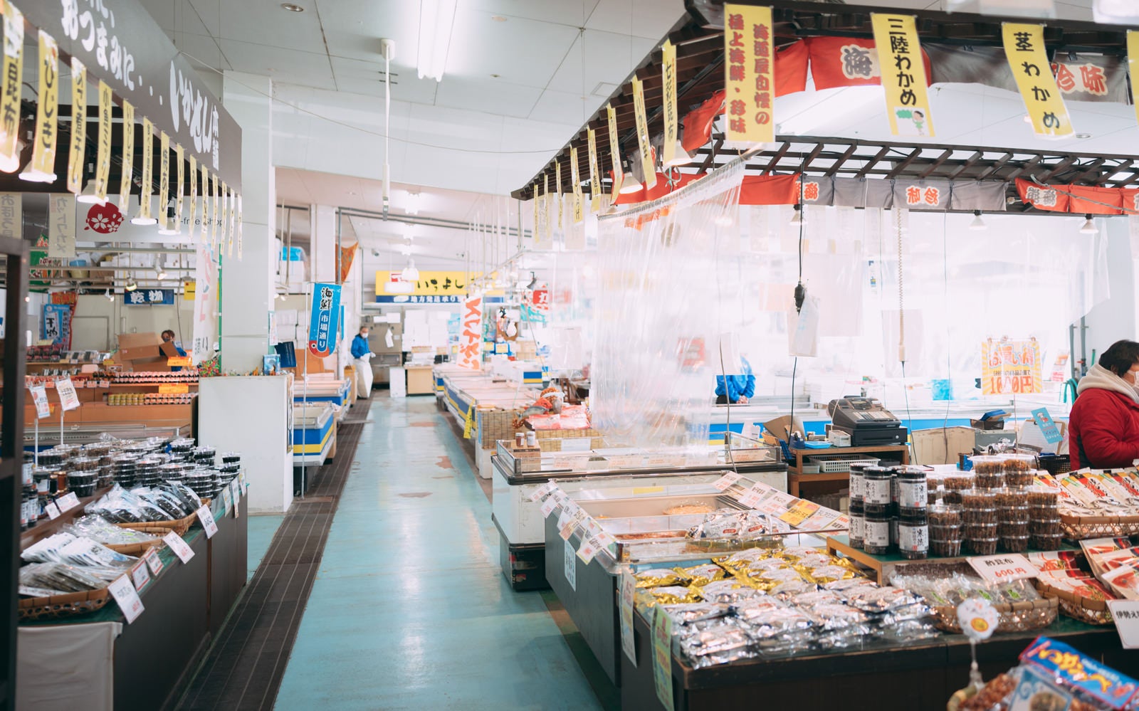 「いわき市の海鮮市場」の写真