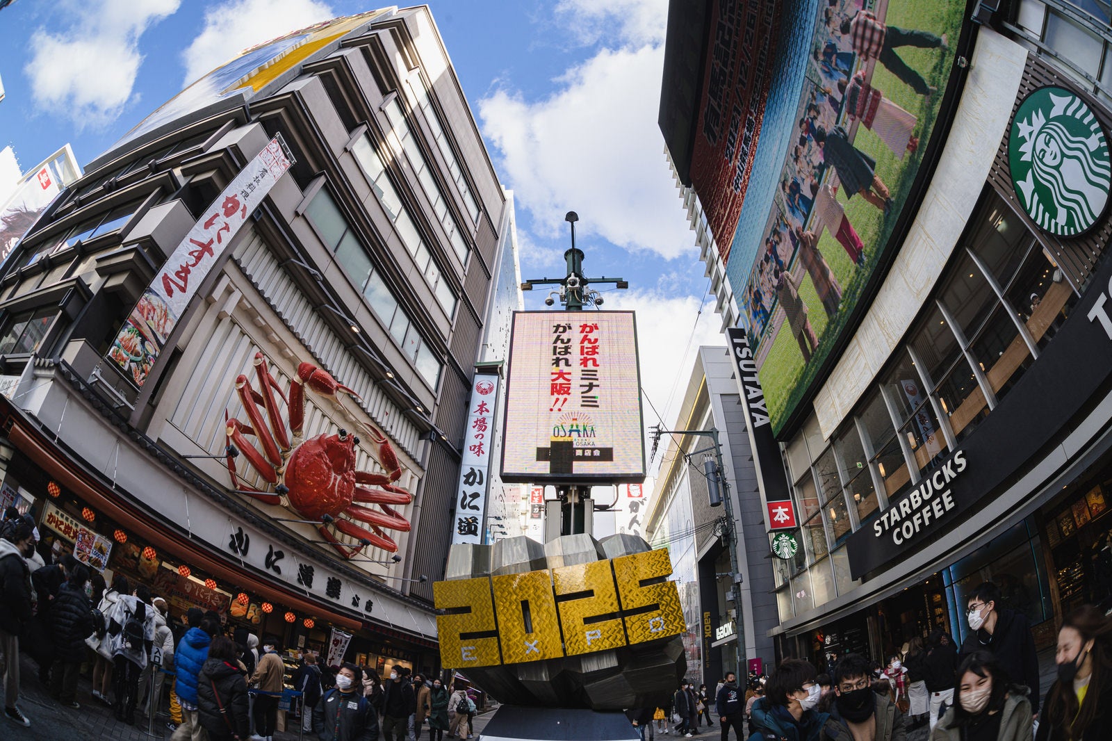 「戎橋筋商店街のがんばれ大阪の看板」の写真
