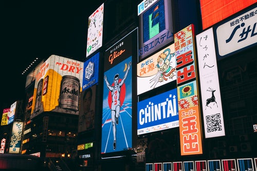 大阪　道頓堀の電子看板の写真