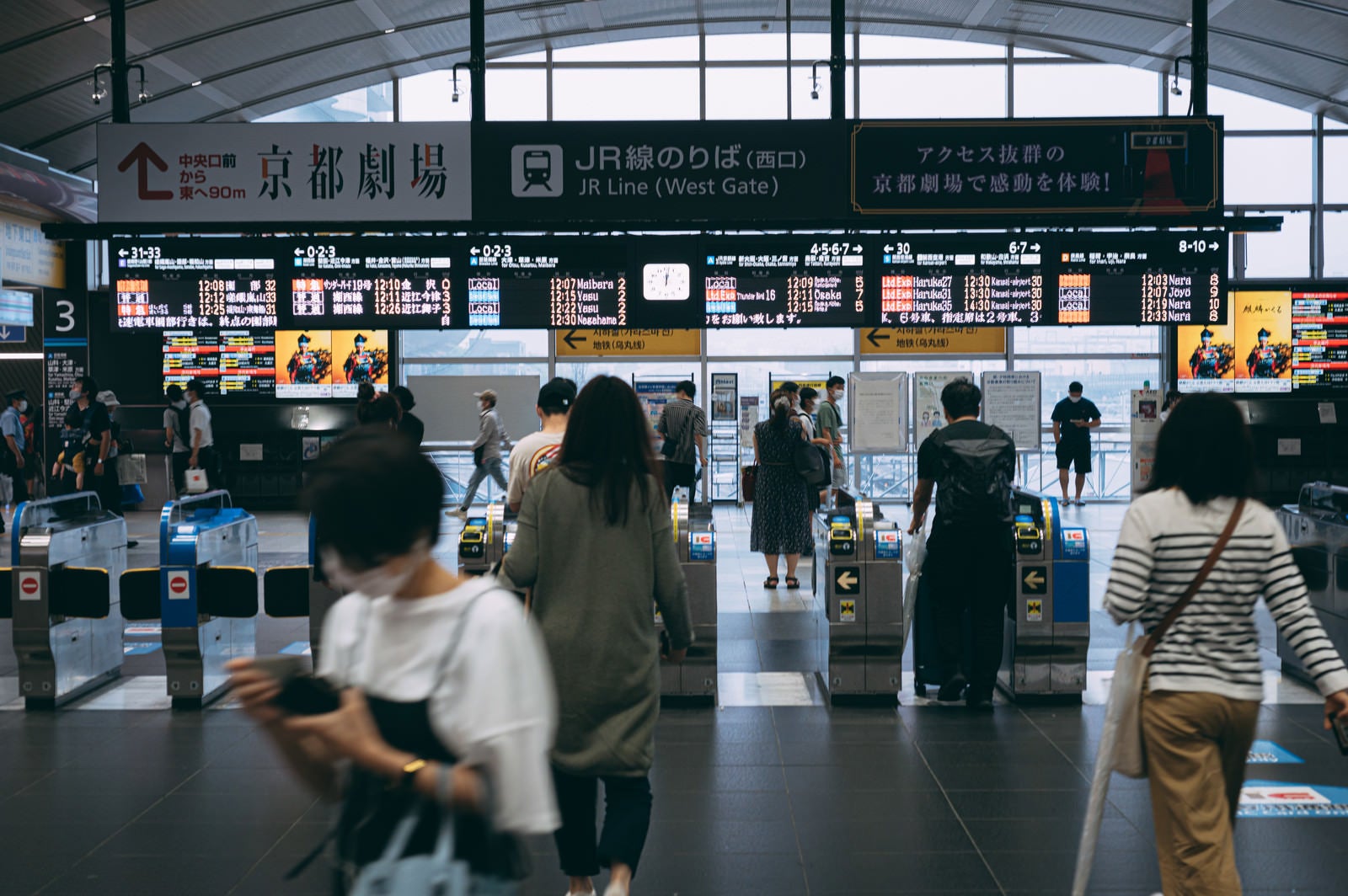「京都駅JR線のりば（西口）」の写真