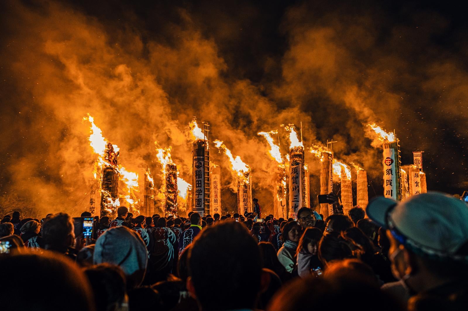 「須賀川市で行われる松明あかし」の写真