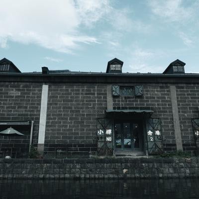 レンガの輝き 小樽倉庫の物語の写真