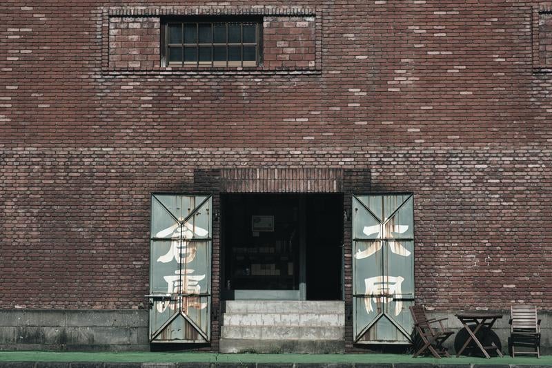 小樽の歴史を感じる古い倉庫の魅力の写真