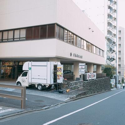 囲碁の総本山「日本棋院」（東京本院）前の坂道の素材