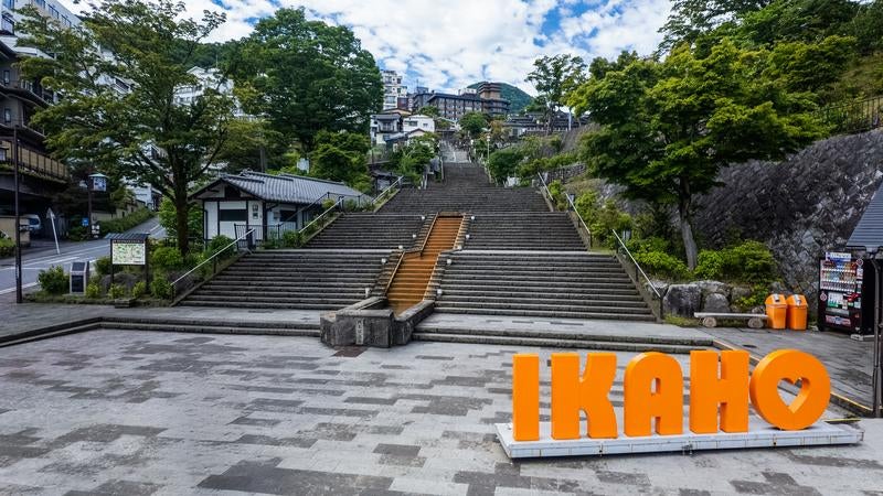 伊香保温泉の階段前の様子の写真