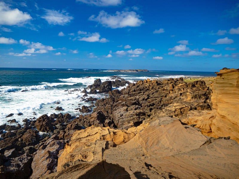 The Desolate View of Kama-iwa