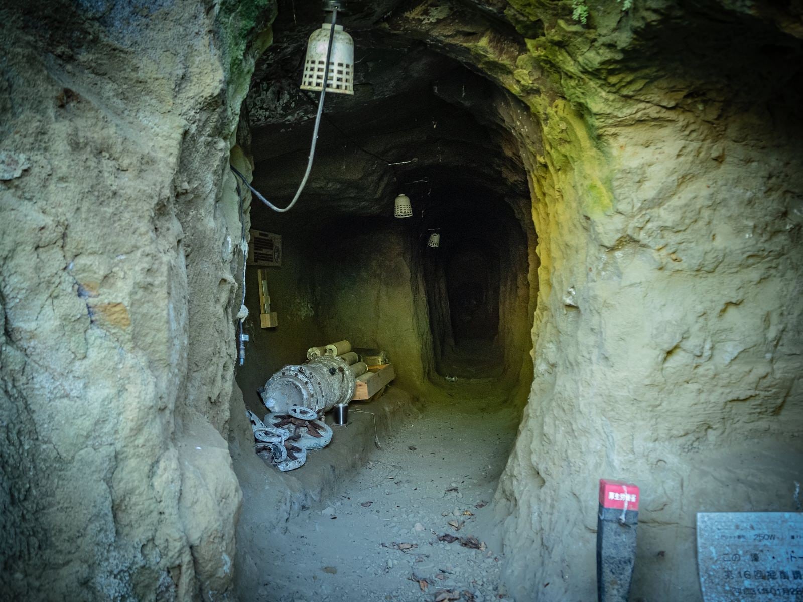 Military Secret Water Filter (Purifier) Remaining in the Water Supply Bunker - free stock photo