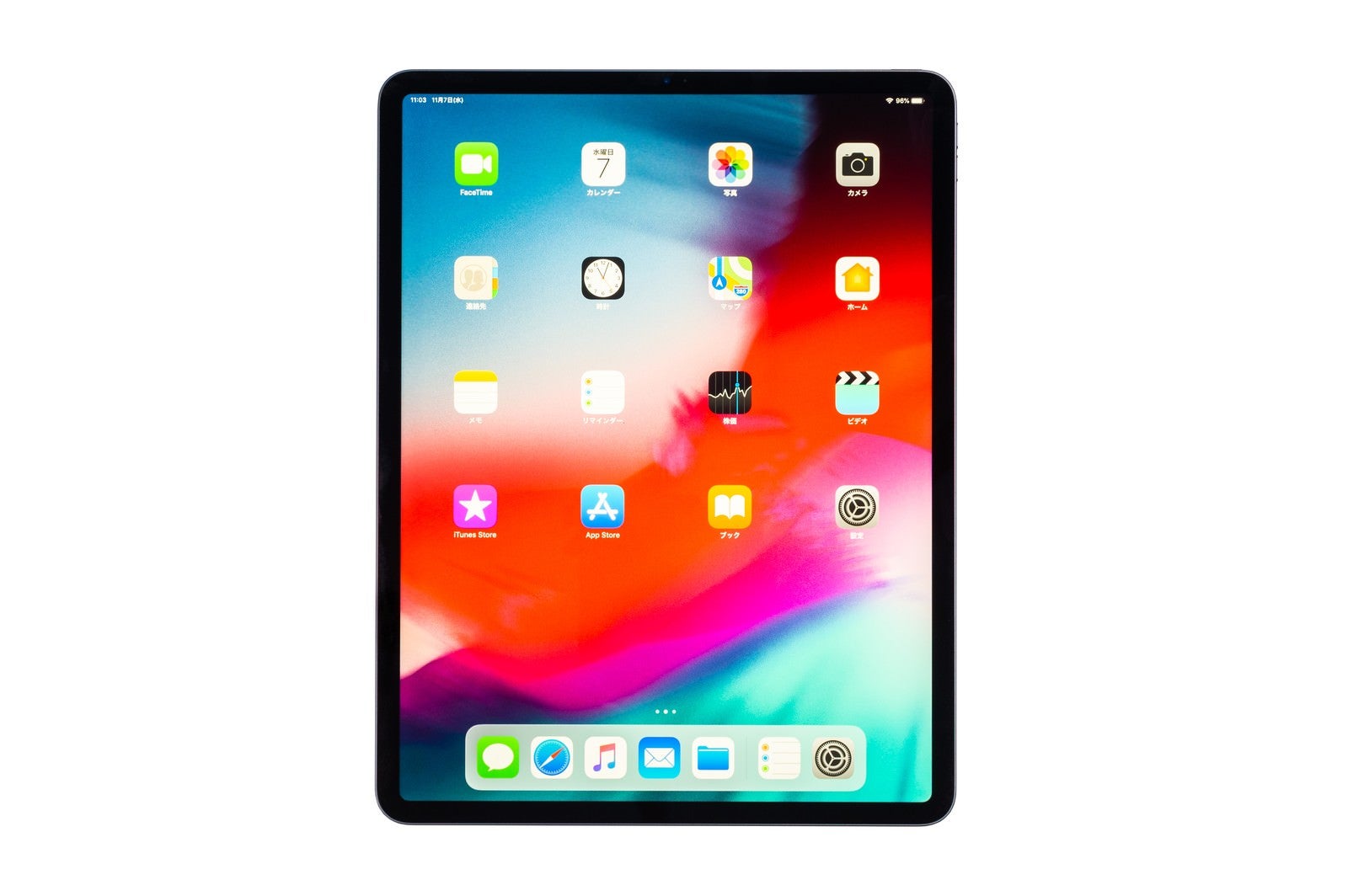 「12.9インチ iPad Pro 2018のホーム画面（白バック）」の写真