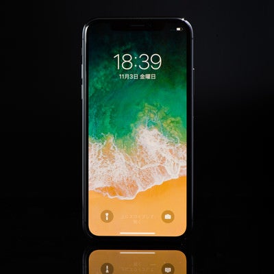 iPhone X（アイフォーン・テン）の写真