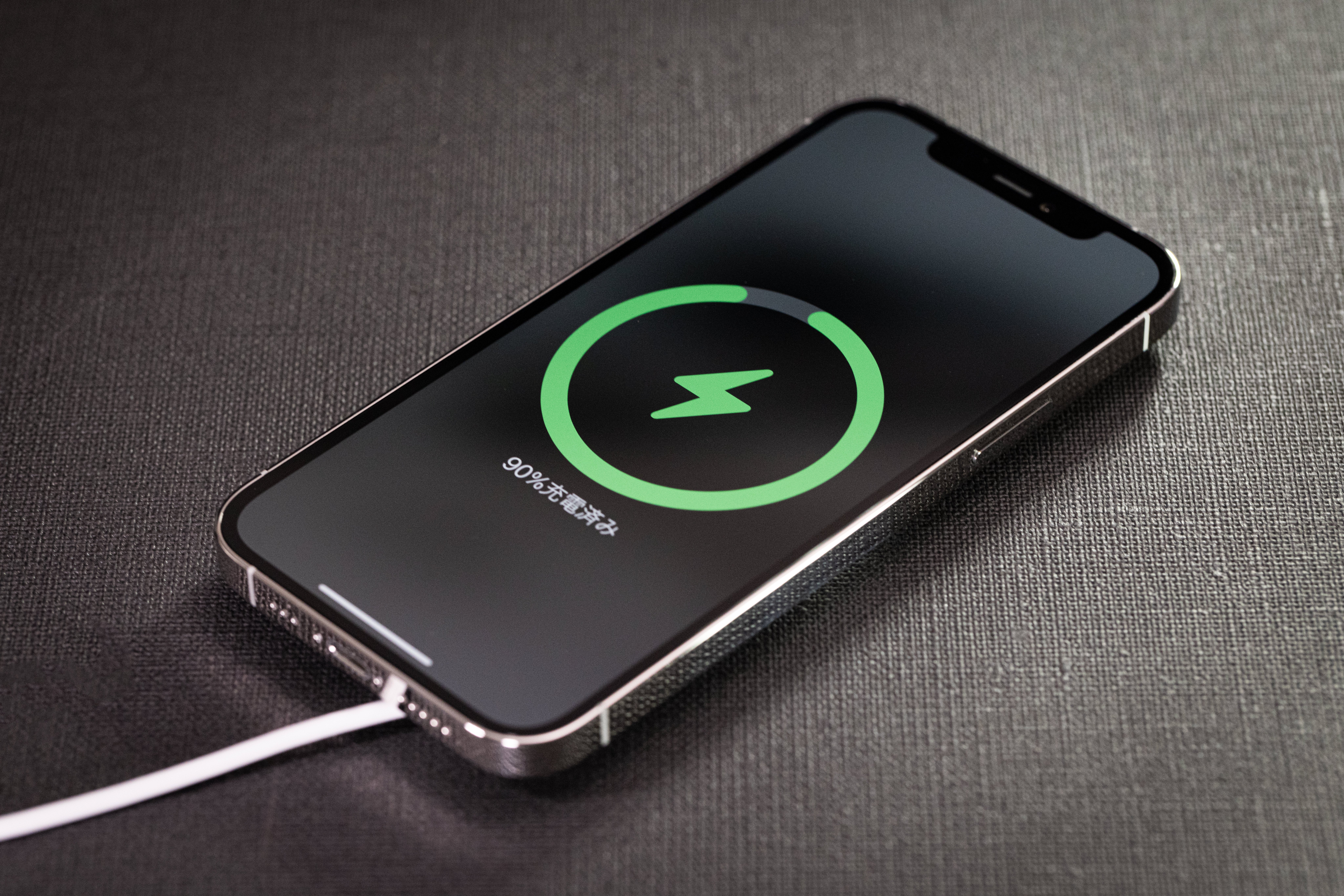90%充電済みのiPhone12の無料の写真素材 - ID.41712｜フリー素材 ぱくたそ