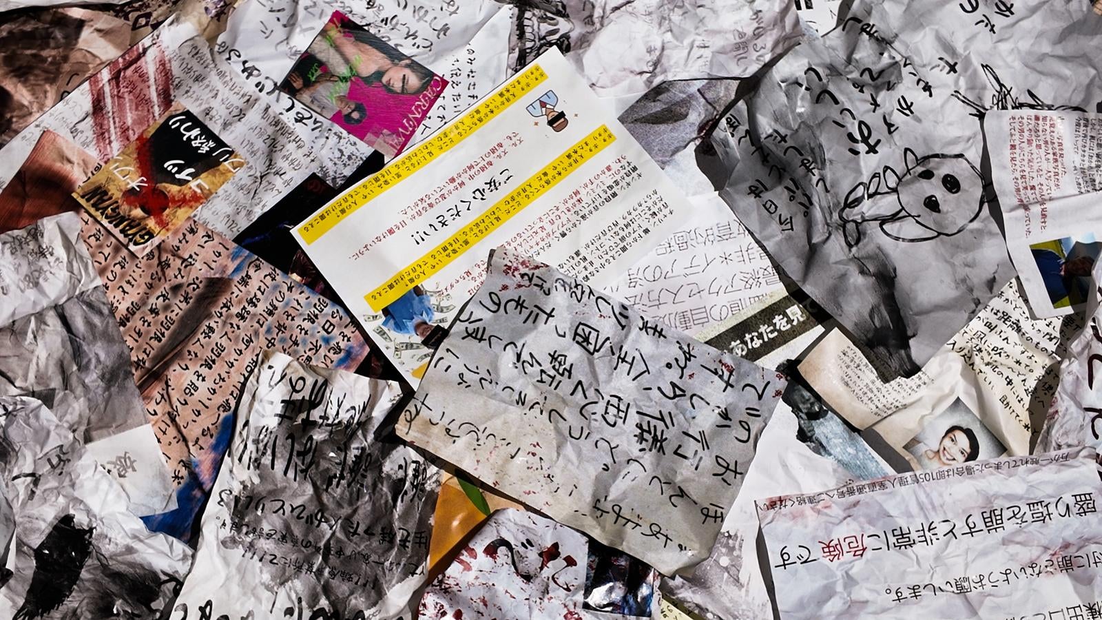 「都市伝説の記録が溶け合う瞬間」の写真