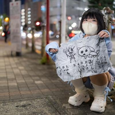 パパも残さず食べましたの写真