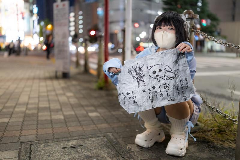 パパも残さず食べましたの写真