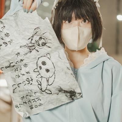 メンヘラ怪文書の写真