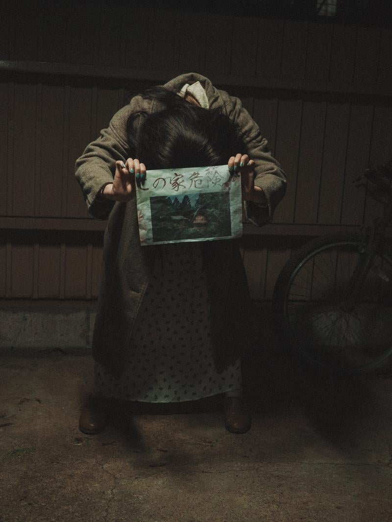 正直な売り主の写真