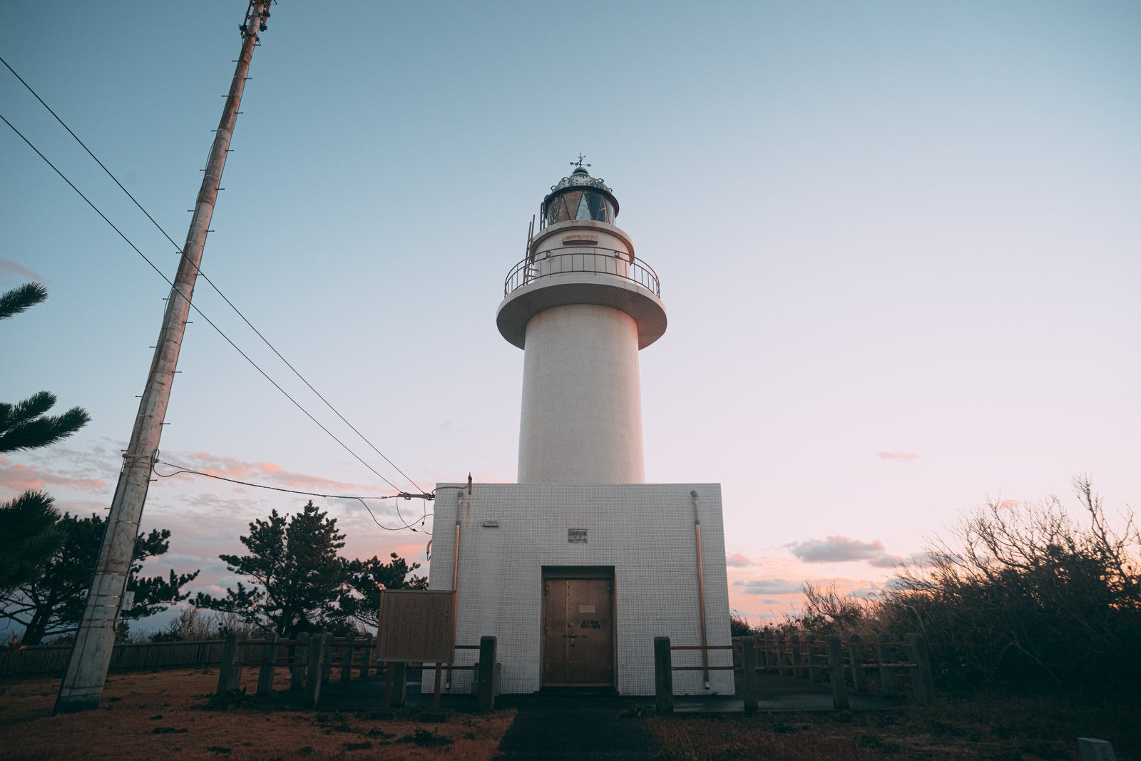 「神津島灯台」の写真