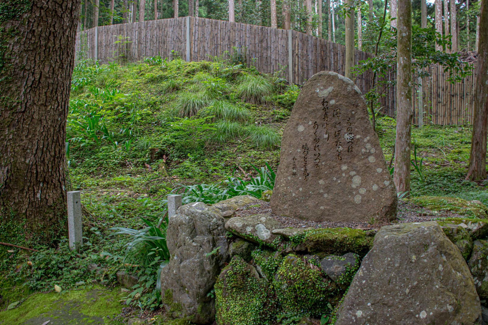 「貴船神社結社の和泉式部歌碑（京都）」の写真