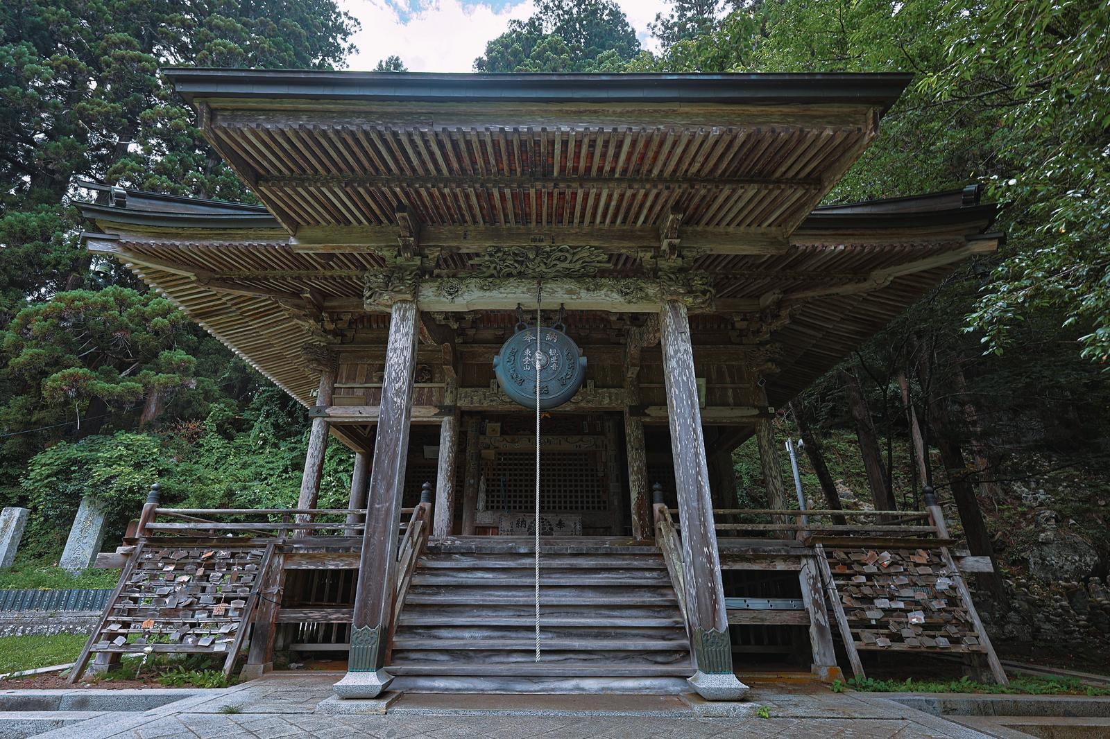 「東堂山満福寺の平穏」の写真